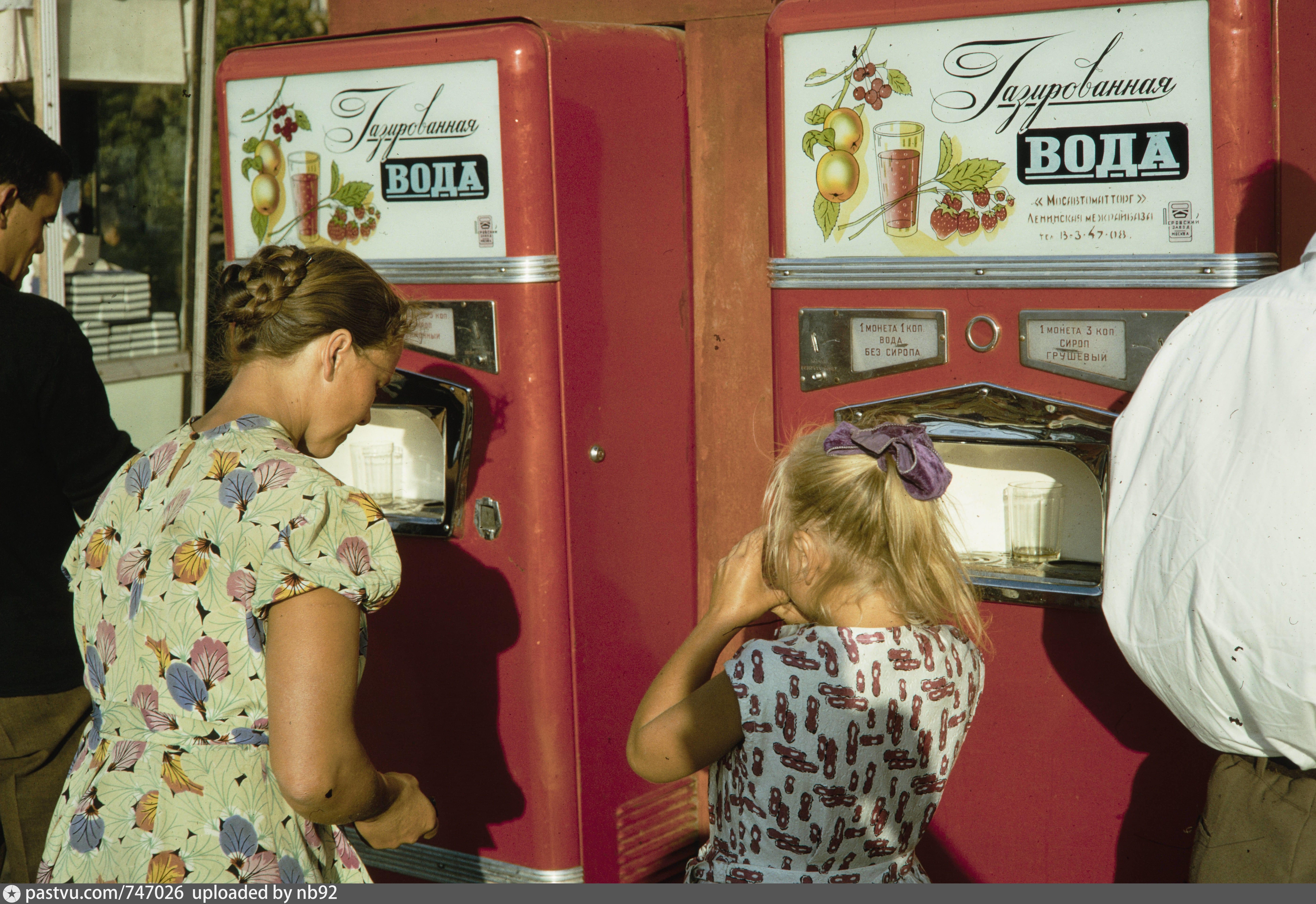 «Телаги», «кирзачи», галоши – чем нам дорог СССР! «Телаги», «кирзачи», галоши – чем нам дорог СССР!