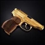 Модели оружия