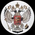 Сувенирные тарелки