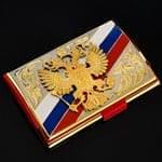 Визитницы карманные