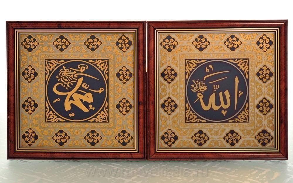 1.jpg плакетка