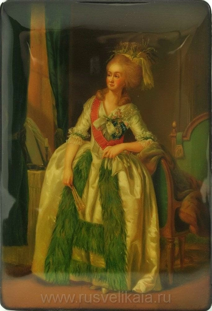 Екатерина 2