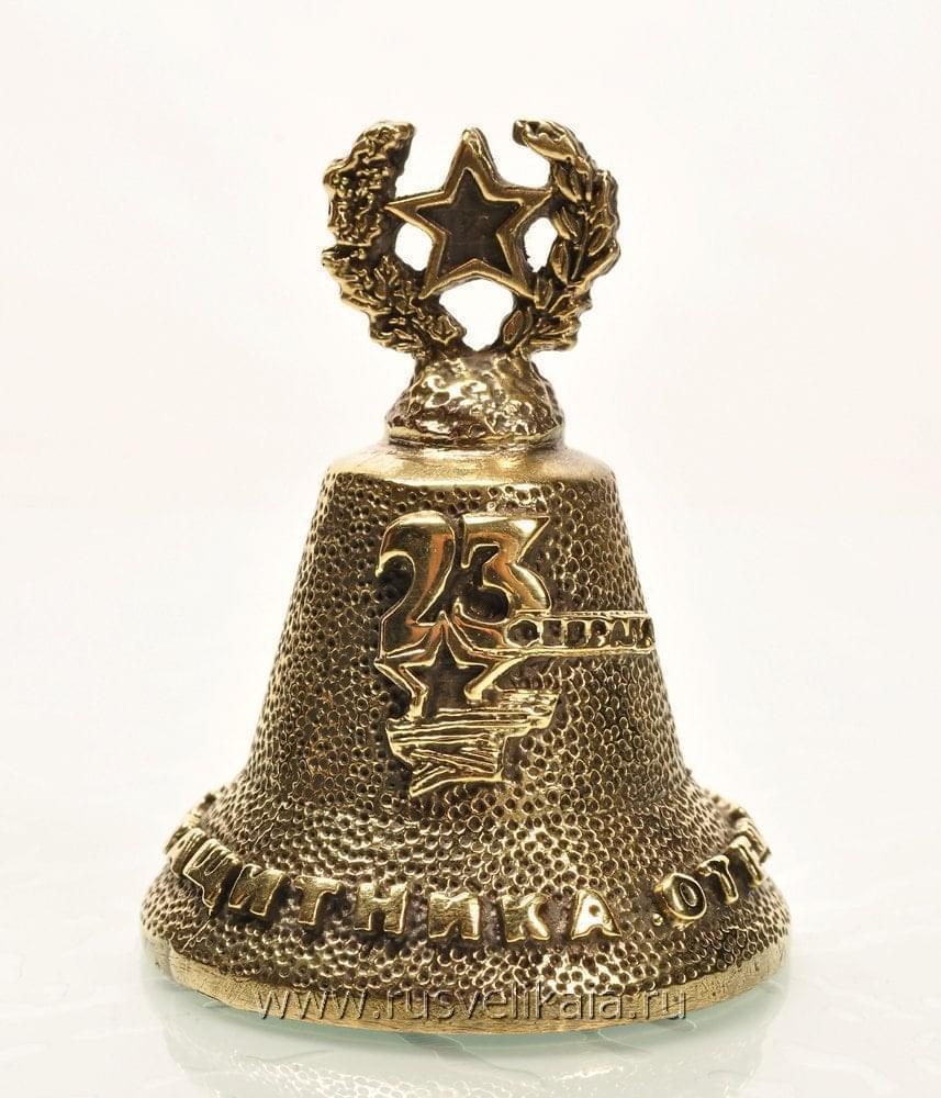 колокольчик