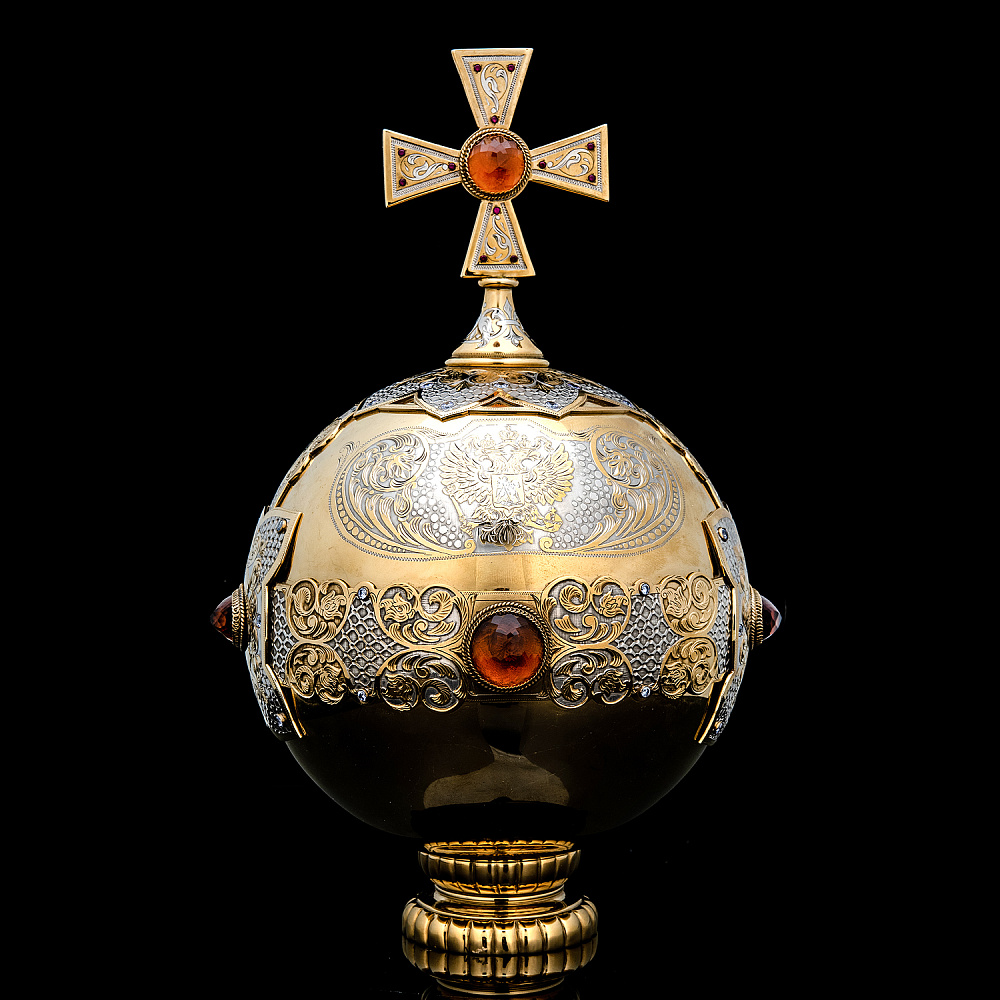 Держава сувенирная с фианитами и янтарем. Златоуст - интернет магазин Русь Велика я 