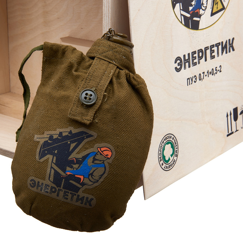 Набор с флягой «Стратегический запас. Минэнерго РФ» - интернет магазин Русь Велика я фото 3