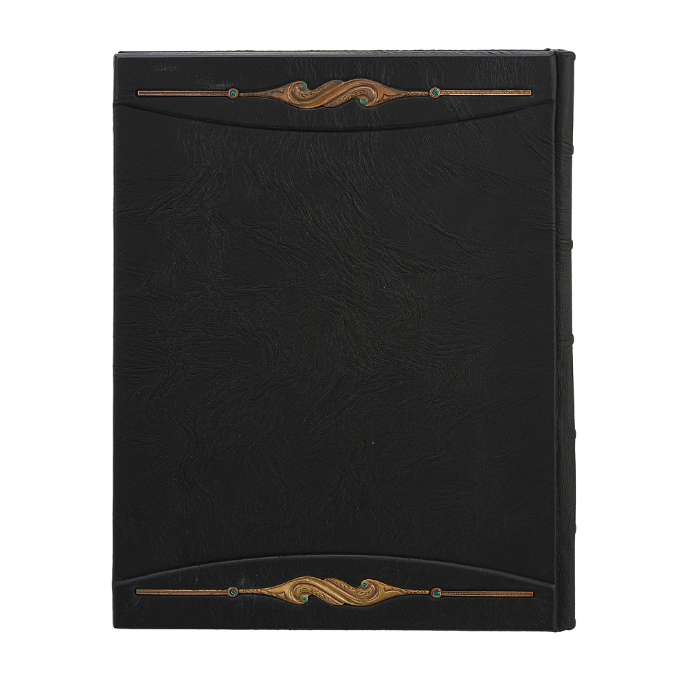 Подарочная книга «Власть над людьми и люди у власти» - интернет магазин Русь Велика я фото 3