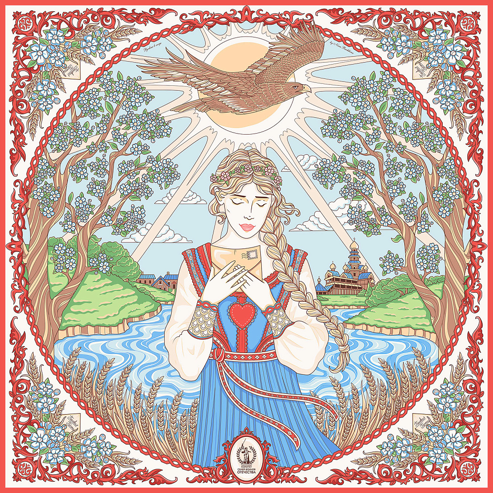 Платок шелковый «Катюша» 90х90 см - интернет магазин Русь Велика я 