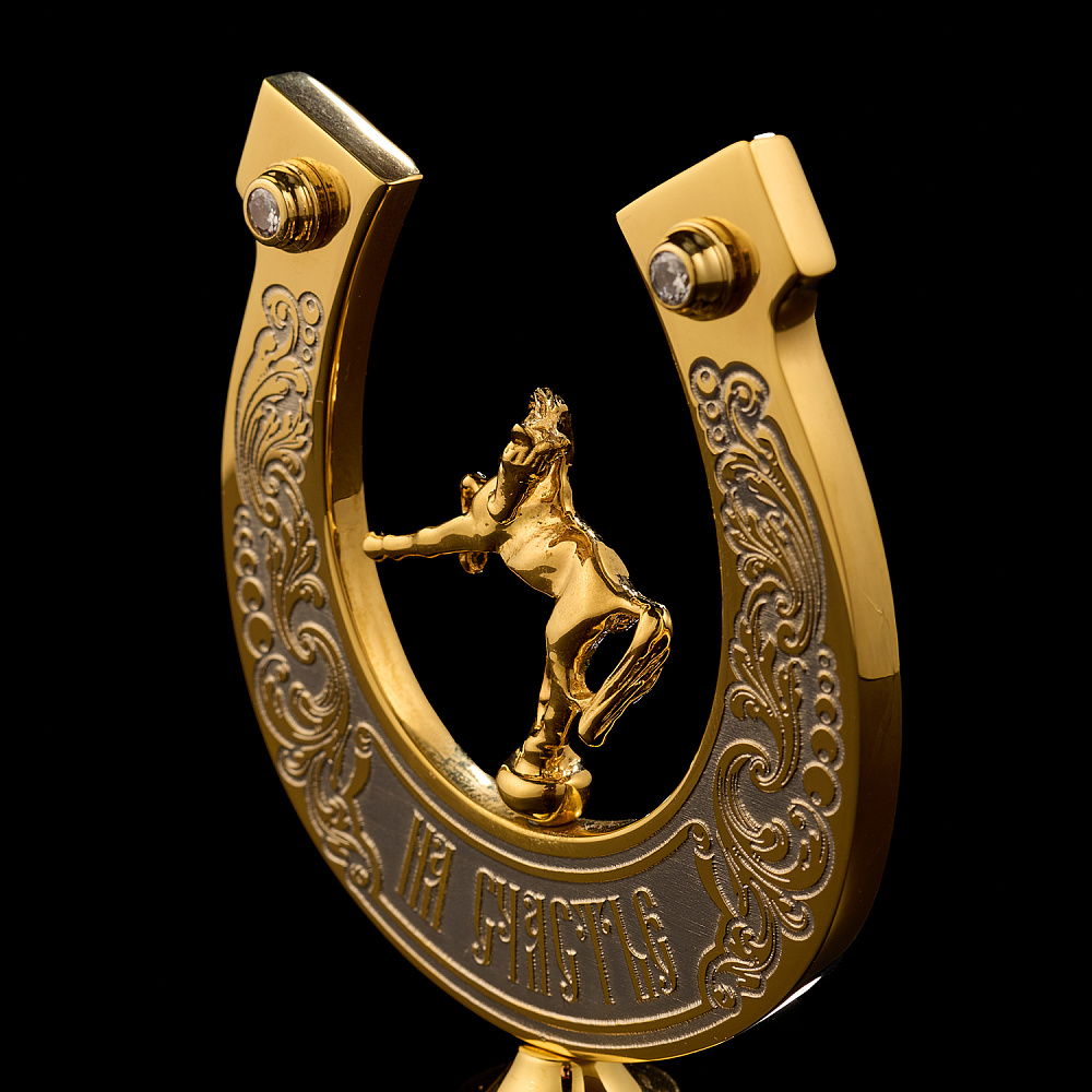 Лошадь Символ 2026 года. Подкова «На счастье». Златоуст - интернет магазин Русь Велика я фото 2