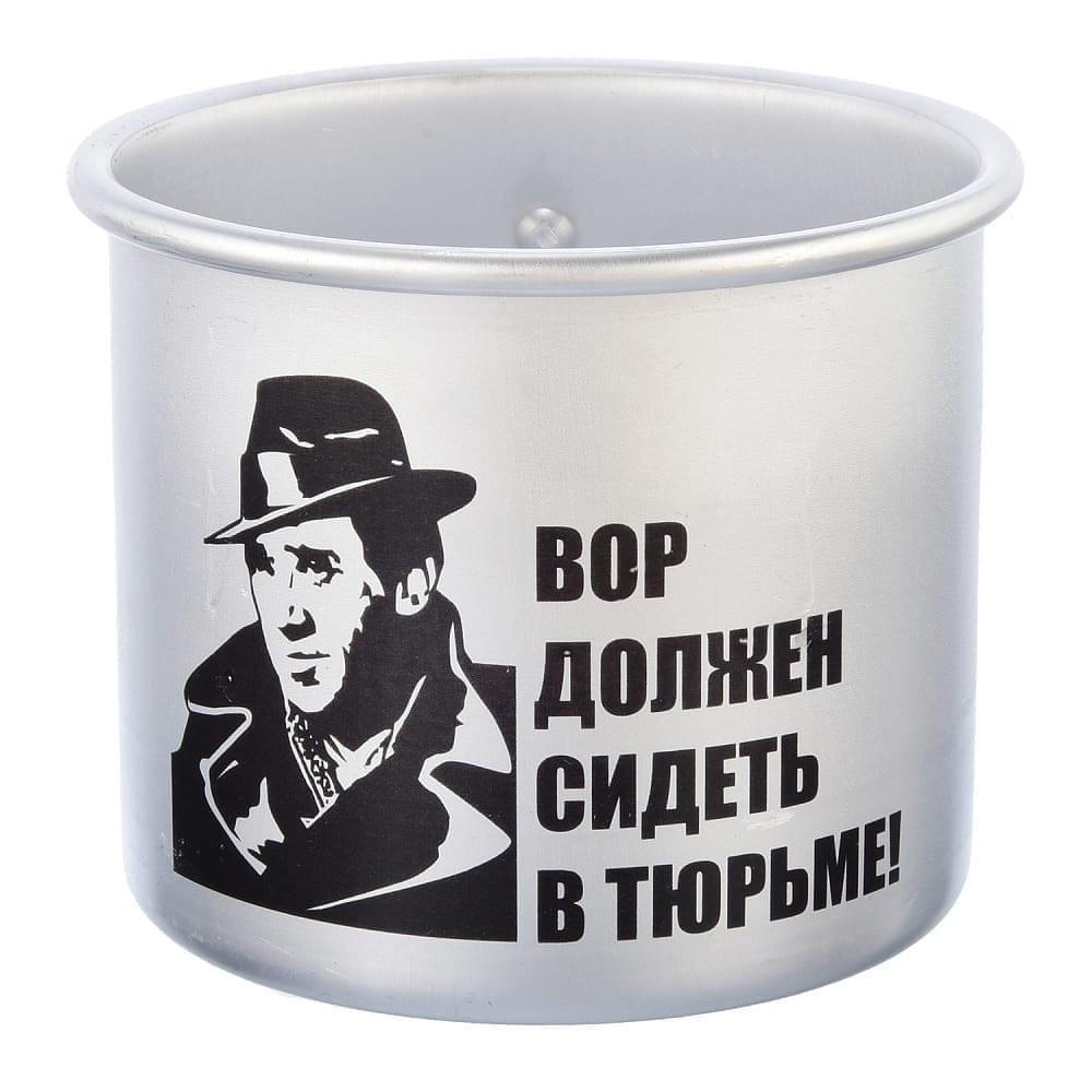 0030464 НАБОР «Страт.запас»:фляж.+2круж. «МВД РФ» 28*35см  в ПУ - интернет магазин Русь Велика я фото 8
