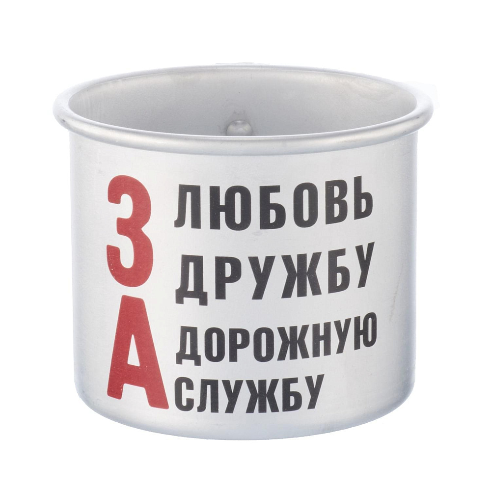 Набор с флягой «Стратегический запас. Росавтодор» - интернет магазин Русь Велика я фото 7