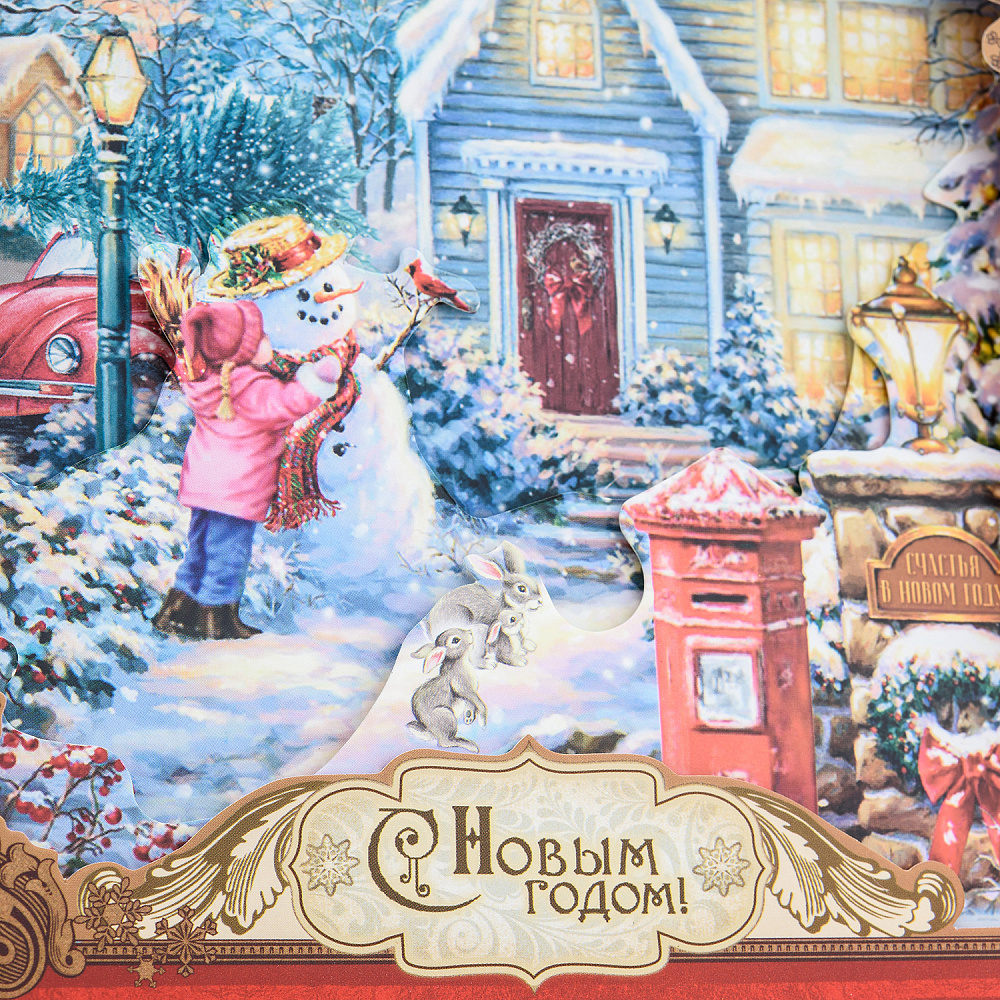 Открытка «Новогодняя сказка» - интернет магазин Русь Велика я фото 1
