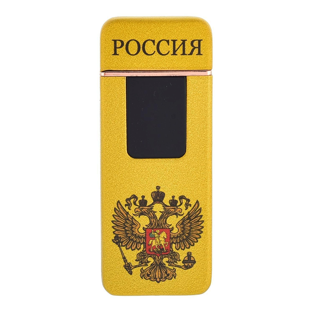 0051778 Сувенир ЗАЖИГАЛКА с зарядкой