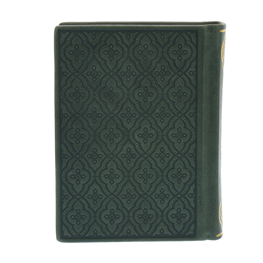 Подарочная книга «Восточная мудрость» - интернет магазин Русь Велика я фото 2