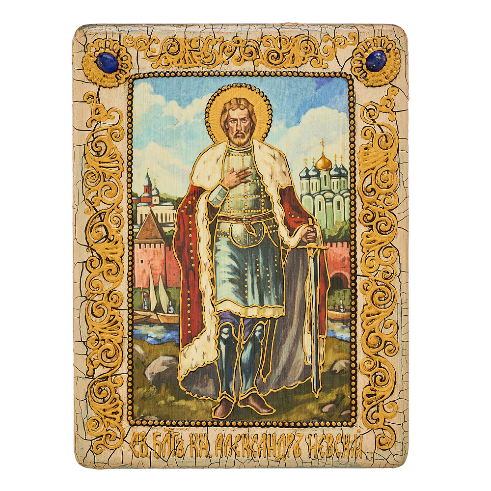 Икона «Александр Невский» 20х15 см - интернет магазин Русь Велика я 