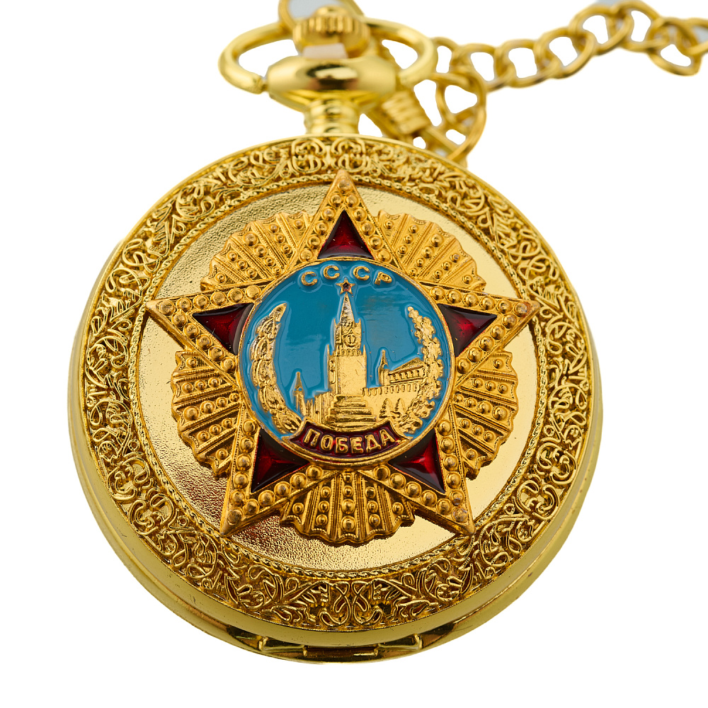 Часы на цепочке «Победа» - интернет магазин Русь Велика я фото 2