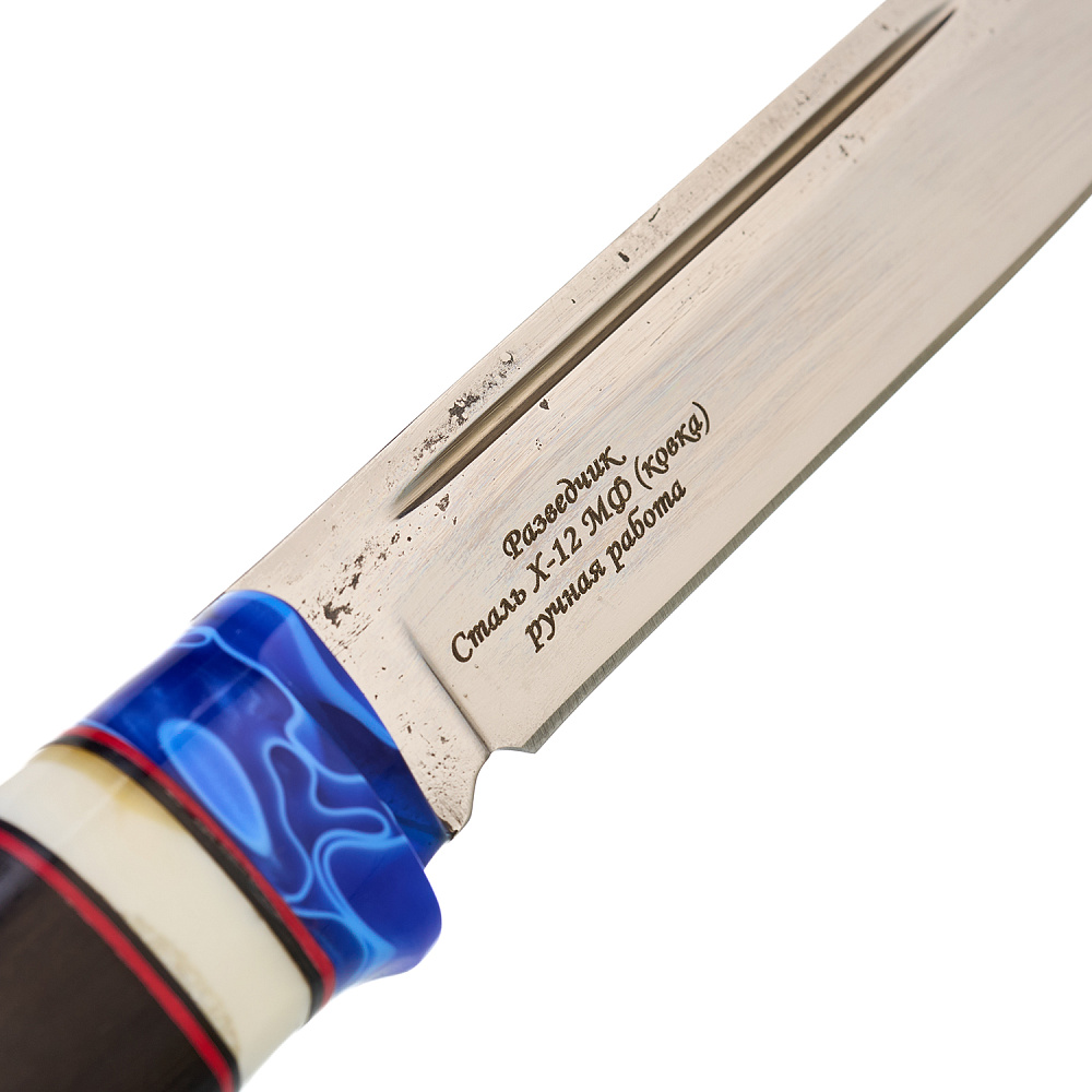 Нож сувенирный «Разведчик» - интернет магазин Русь Велика я фото 5