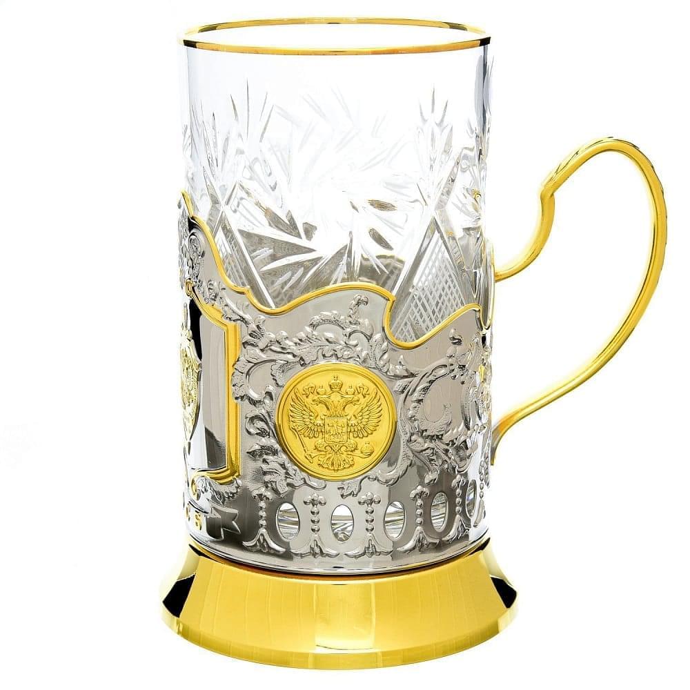 Подстаканник «Федеральная служба безопасности» с золочением - интернет магазин Русь Велика я фото 1