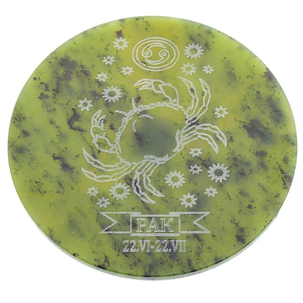 Магнит на камне нефрит. Златоуст (в ассортименте) - интернет магазин Русь Велика я фото 6