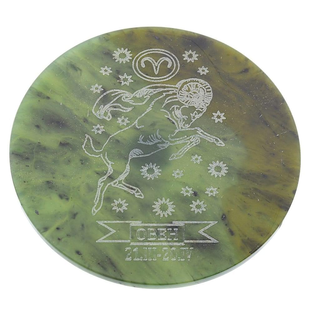 Магнит на камне нефрит. Златоуст (в ассортименте) - интернет магазин Русь Велика я фото 2