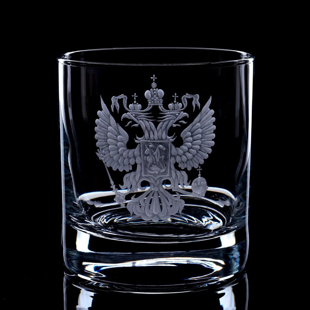 Стакан для виски с гравировкой «Герб России». 380 мл. - интернет магазин Русь Велика я 