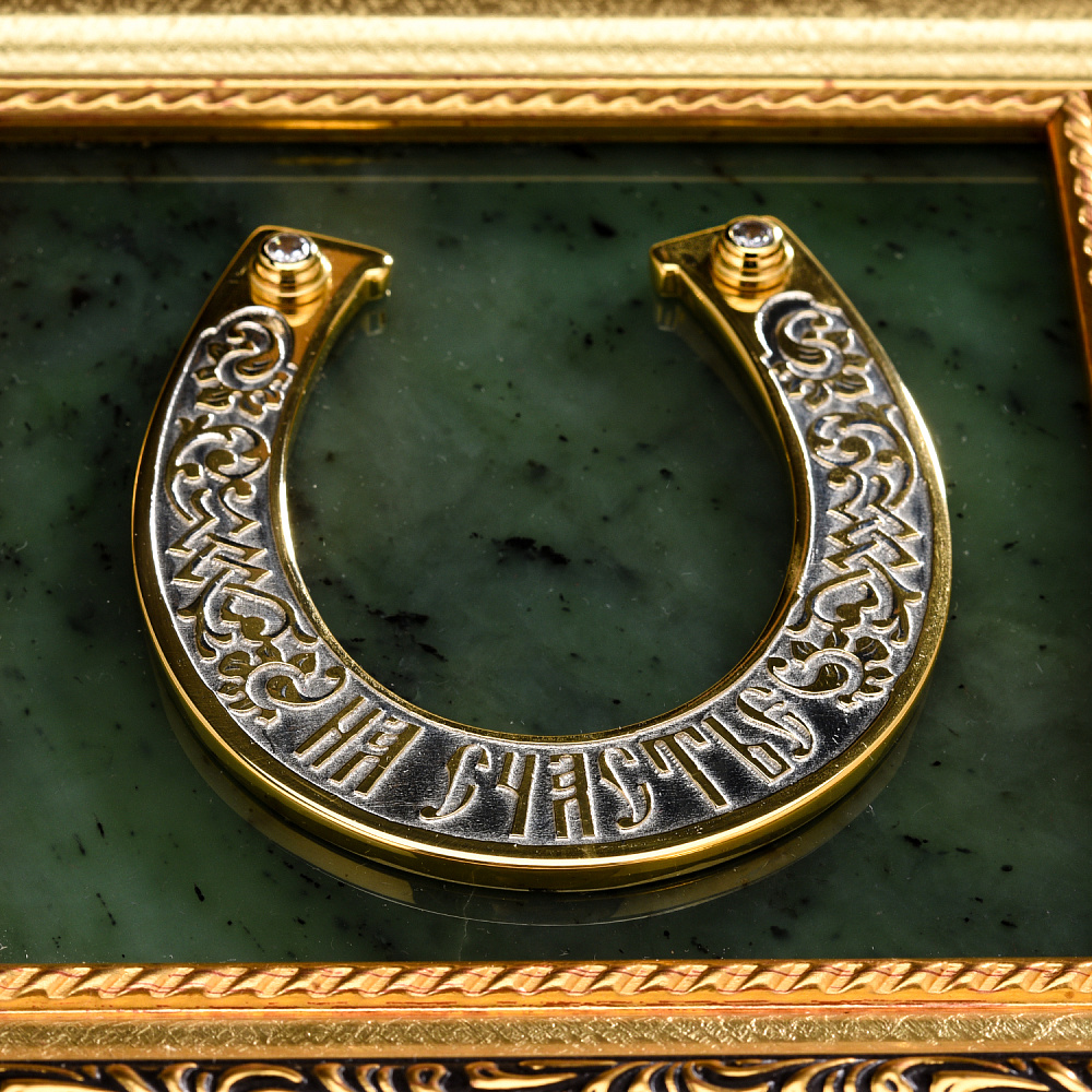 Панно «Подкова на счастье». Златоуст 15х15 см - интернет магазин Русь Велика я фото 3