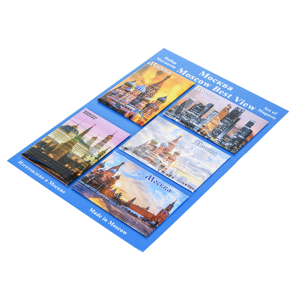 Набор магнитов «Москва» - интернет магазин Русь Велика я фото 1