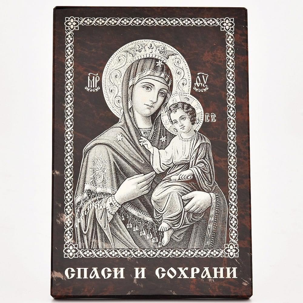 Панно на подставке 10 х 15 см - интернет магазин Русь Велика я 