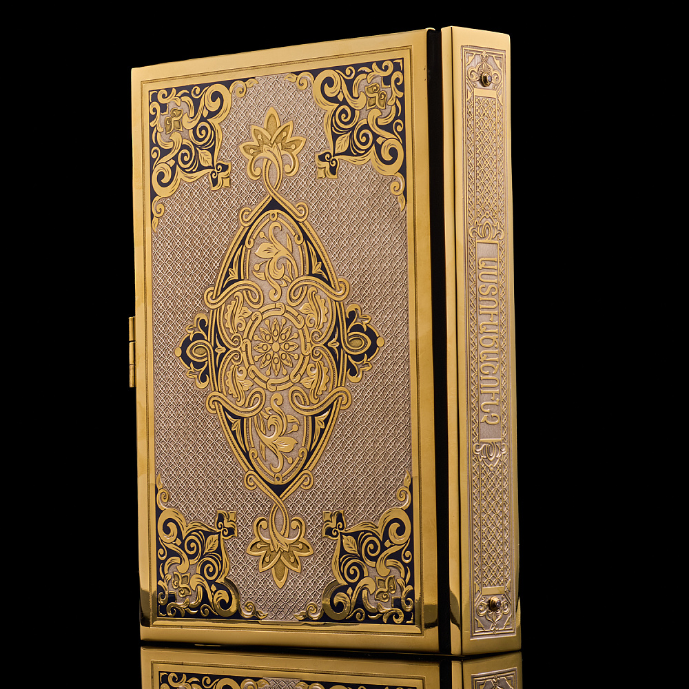 Подарочная религиозная книга «Библия армянская». Златоуст - интернет магазин Русь Велика я фото 5