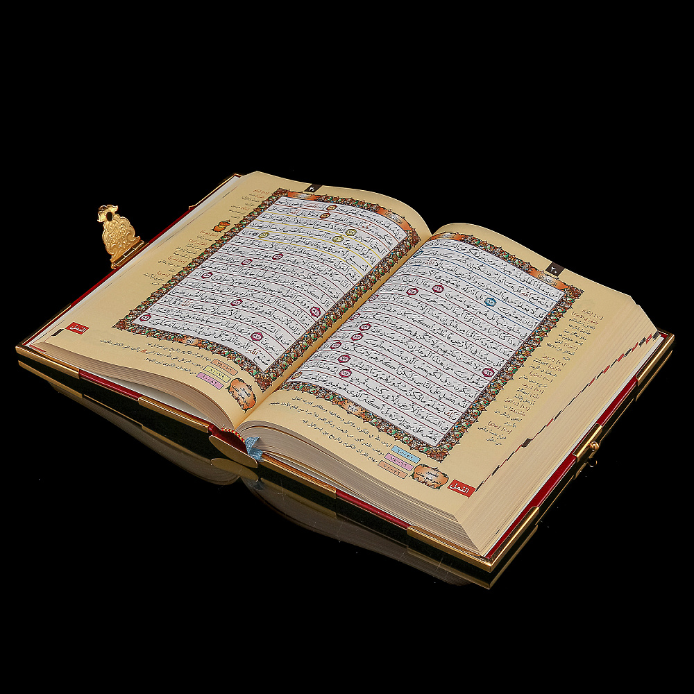 Религиозная книга «Коран» на арабском языке. Златоуст - интернет магазин Русь Велика я фото 6