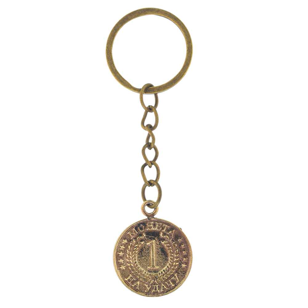 Лошадь Символ 2026 года. Брелок «Талисман на удачу» - интернет магазин Русь Велика я фото 1