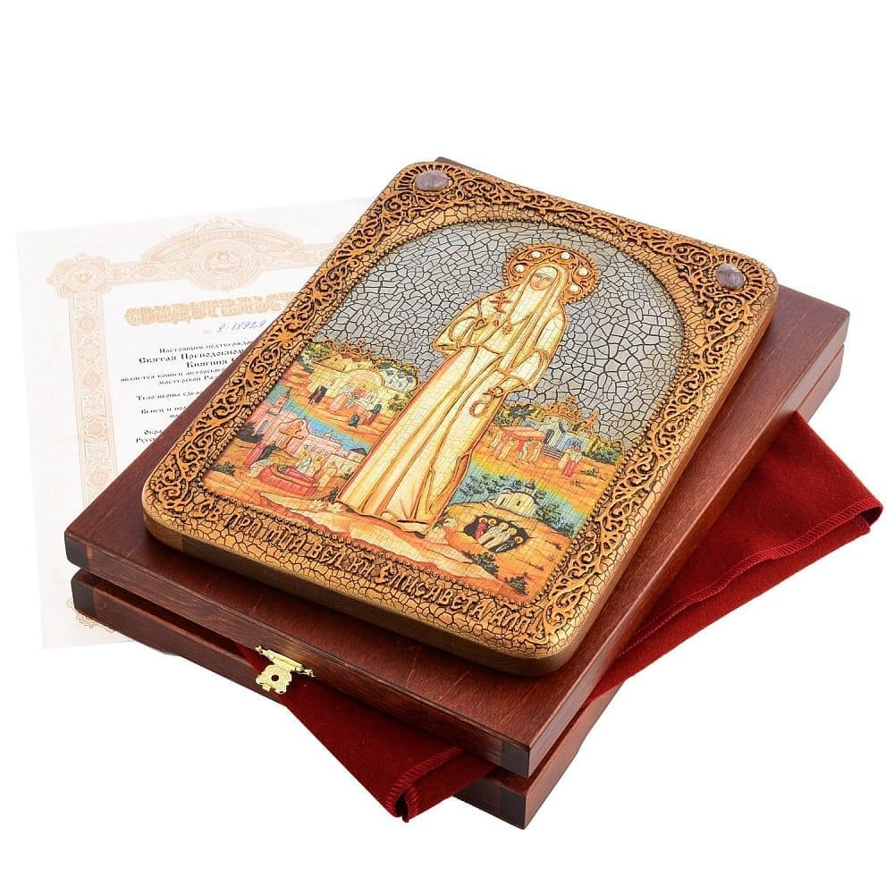 Икона «Святая преподобномученица великая княгиня Елисавета» 21 х 29 см - интернет магазин Русь Велика я фото 1