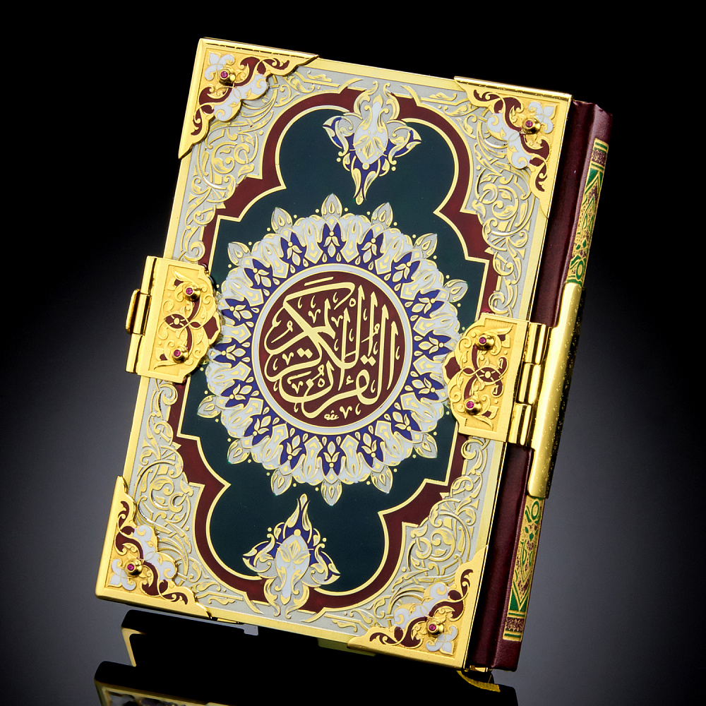 Книга подарочная «Коран» на арабском языке. Златоуст - интернет магазин Русь Велика я 