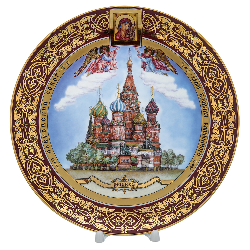 Сувенирная тарелка «Храм Василия Блаженного» - интернет магазин Русь Велика я 