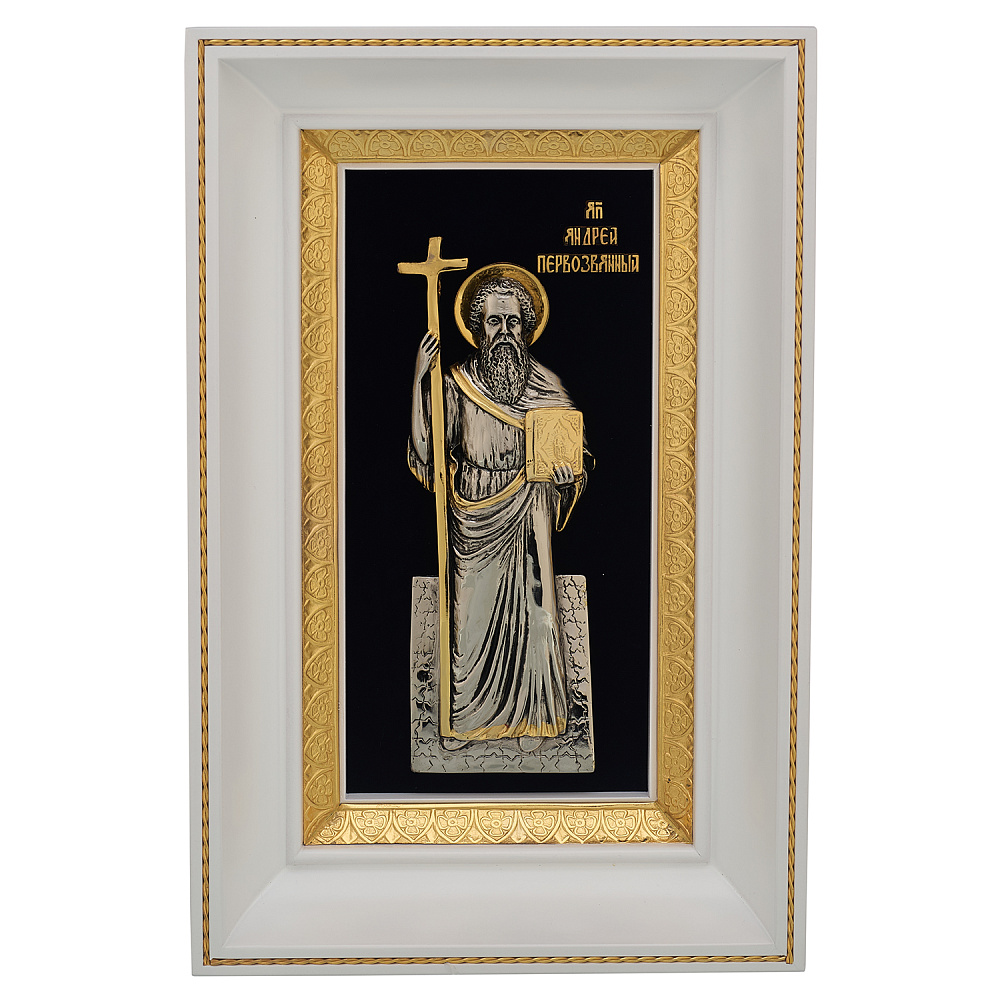Икона «Апостол Андрей» 18х28 см - интернет магазин Русь Велика я 