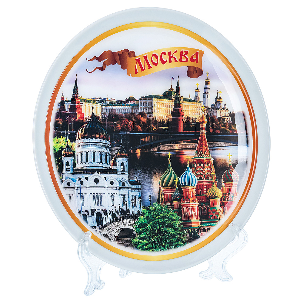 Тарелка сувенирная «Сердце Москвы» - интернет магазин Русь Велика я фото 1