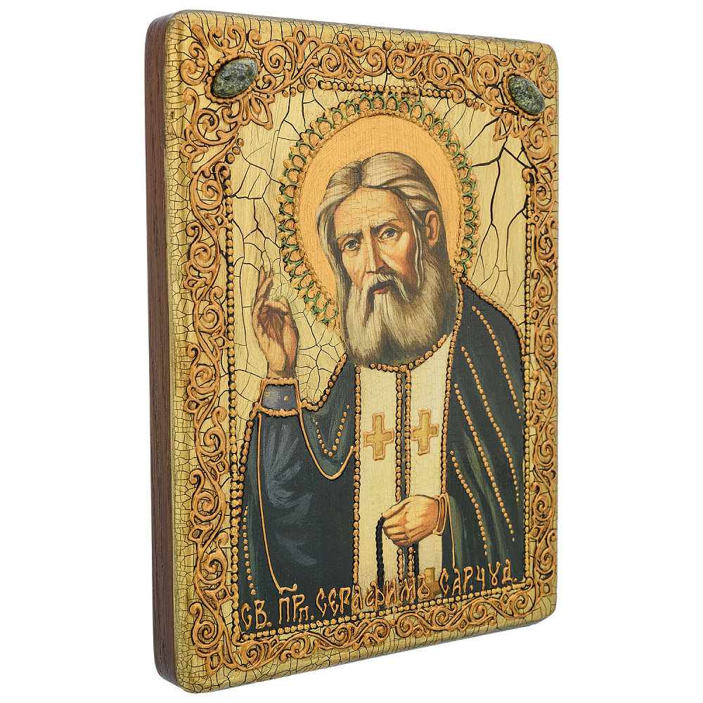 Икона «Серафим Саровский» 15х20 см - интернет магазин Русь Велика я фото 2