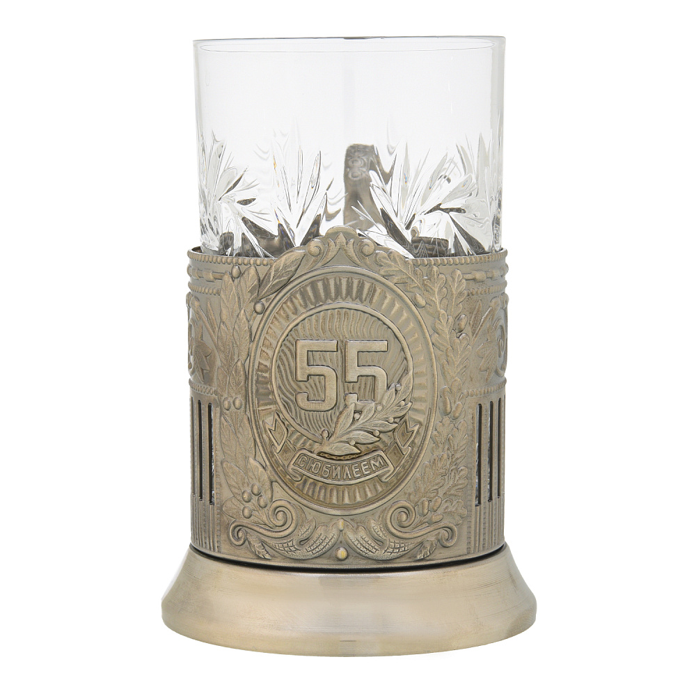 Подстаканник никелированный «Юбилейный. 55 лет» - интернет магазин Русь Велика я 