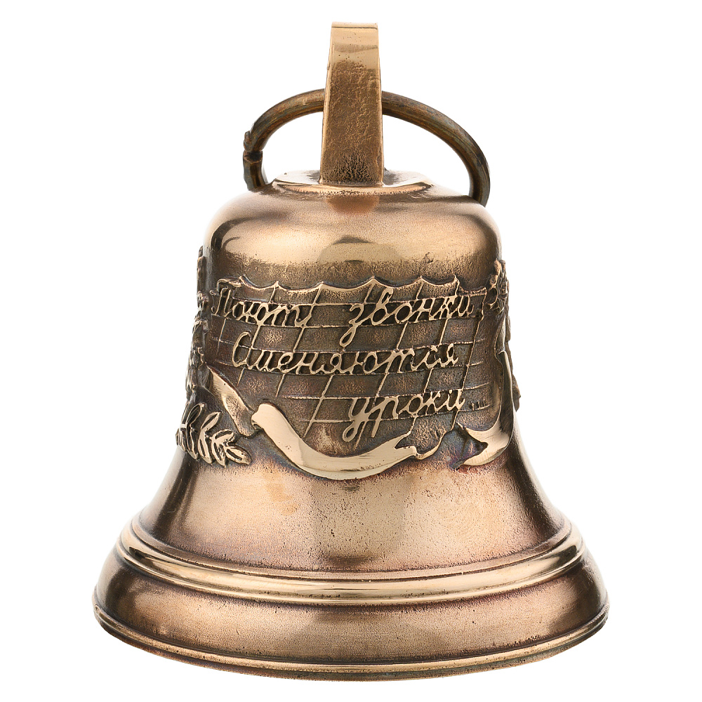Колокол бронзовый на подставке «1 сентября» - интернет магазин Русь Велика я фото 1