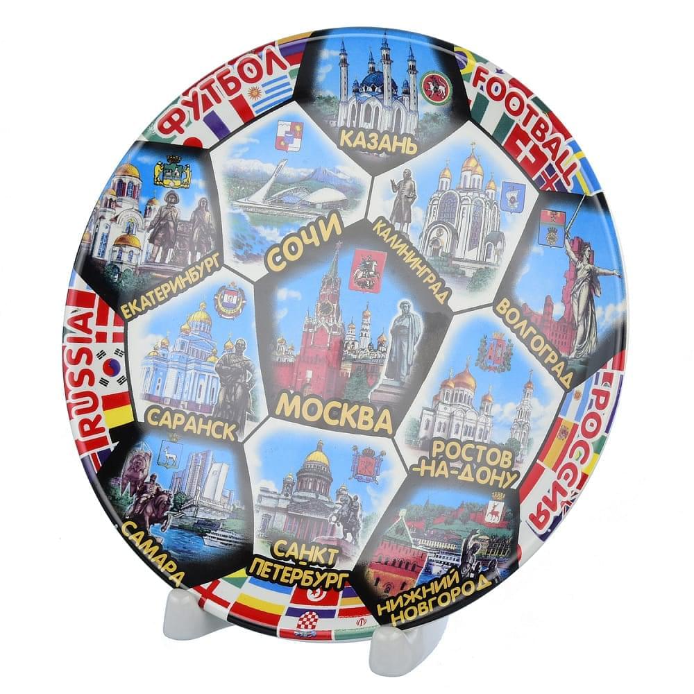0039425-16см Сувенир Памятная ТАРЕЛКА «ЧМ 2018 по ФУТБОЛУ. ГОРОДА ПРОВЕДЕНИЯ МАТЧЕЙ» - интернет магазин Русь Велика я фото 2