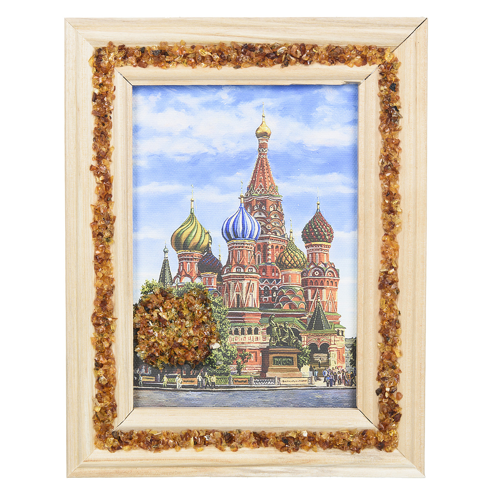 Панно янтарное «Храм Василия Блаженного» 20х16 см - интернет магазин Русь Велика я 