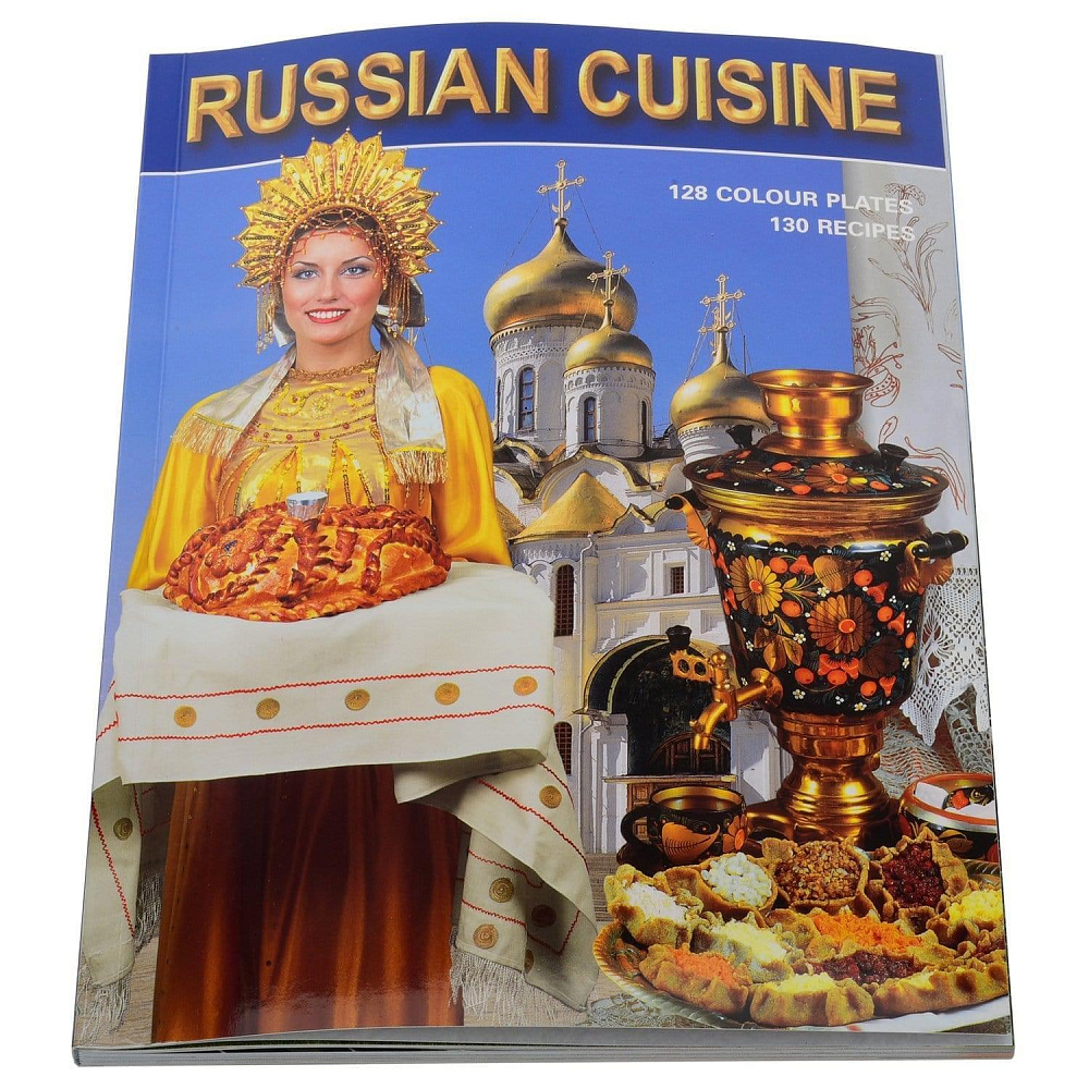 Журнал «Русская кухня» на английском - интернет магазин Русь Велика я фото 1