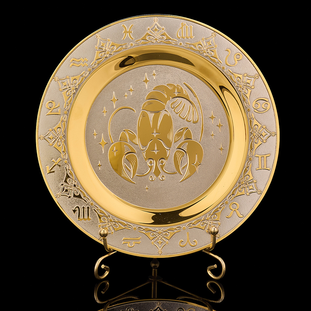 Тарелка декоративная с позолотой «Знак зодиака Рак». Златоуст - интернет магазин Русь Велика я 