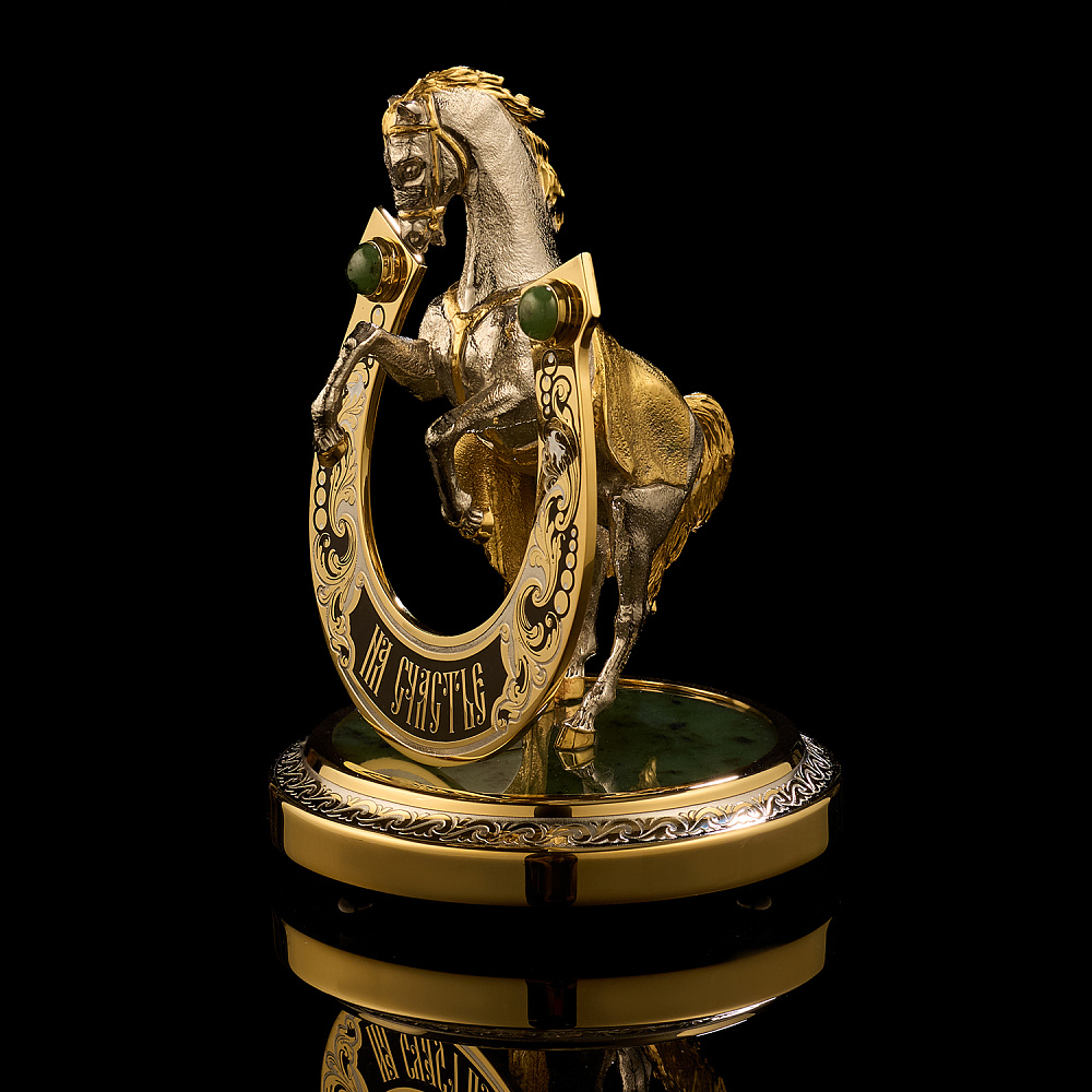 Лошадь Символ 2026 года. Подкова «На счастье». Златоуст - интернет магазин Русь Велика я фото 1