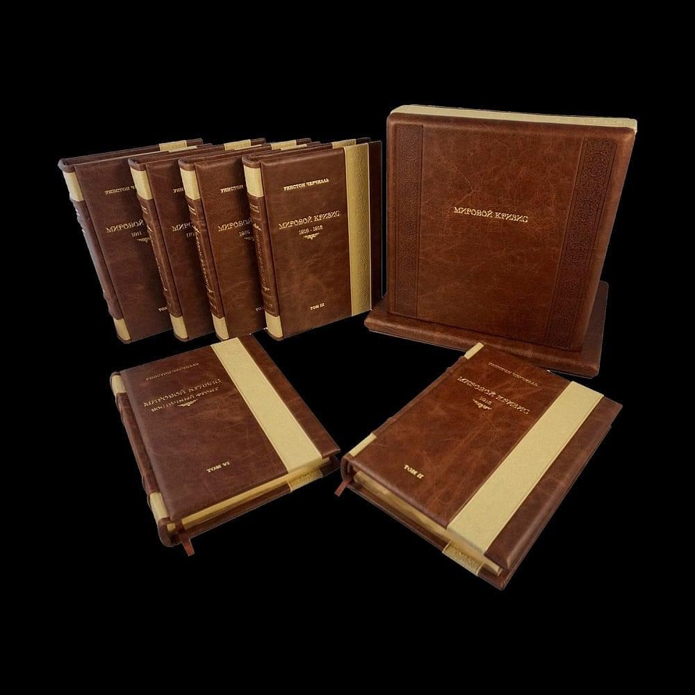 Книга Уинстон Черчилль «Мировой кризис» в 6-ти томах в футляре - интернет магазин Русь Велика я фото 2