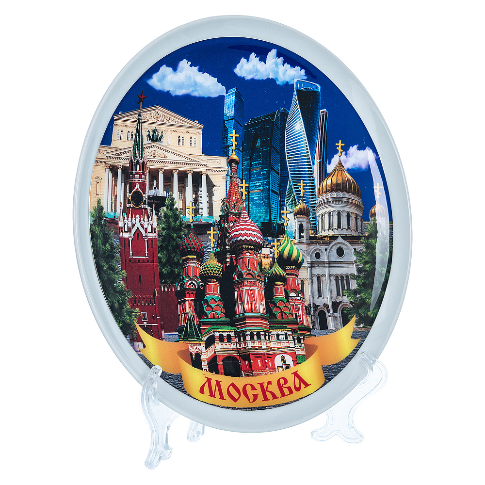 Тарелка сувенирная «Храм Василия Блаженного» - интернет магазин Русь Велика я фото 1
