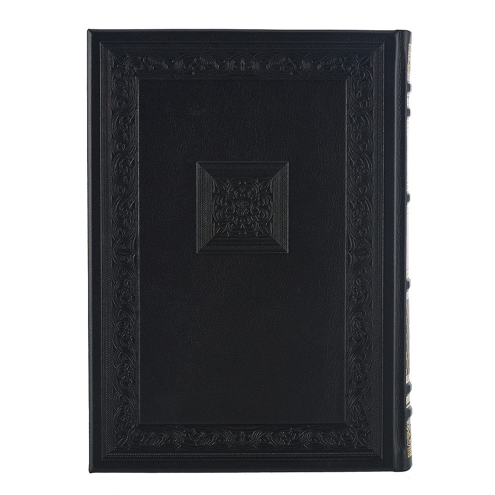 Подарочная книга «Теофиль Готье. Капитан Фракасс» - интернет магазин Русь Велика я фото 3