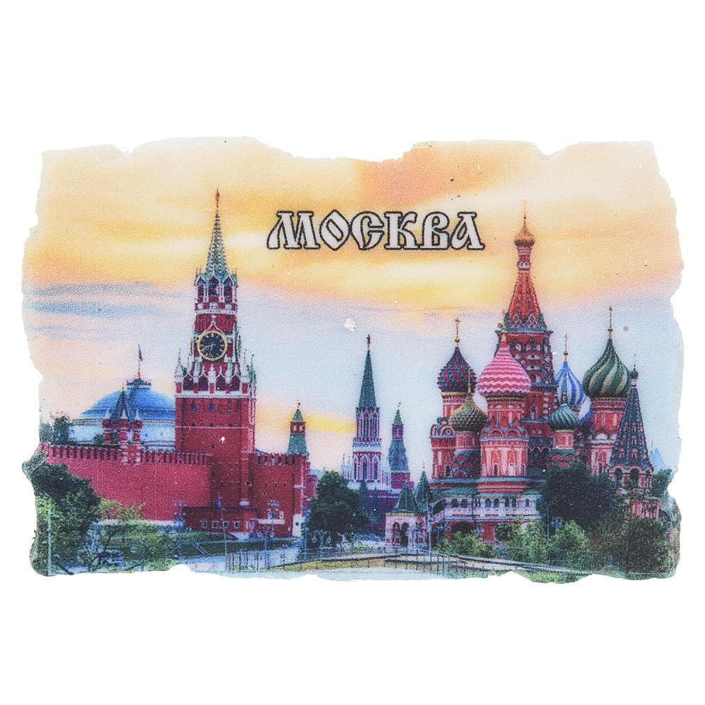 Магнит «Москва. Храм Василия Блаженного» - интернет магазин Русь Велика я 