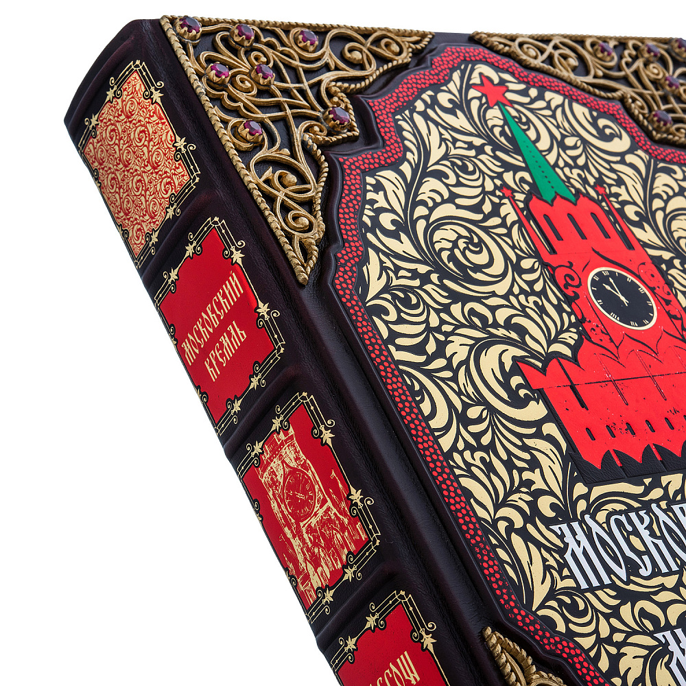 Подарочная книга «Московский Кремль» - интернет магазин Русь Велика я фото 5