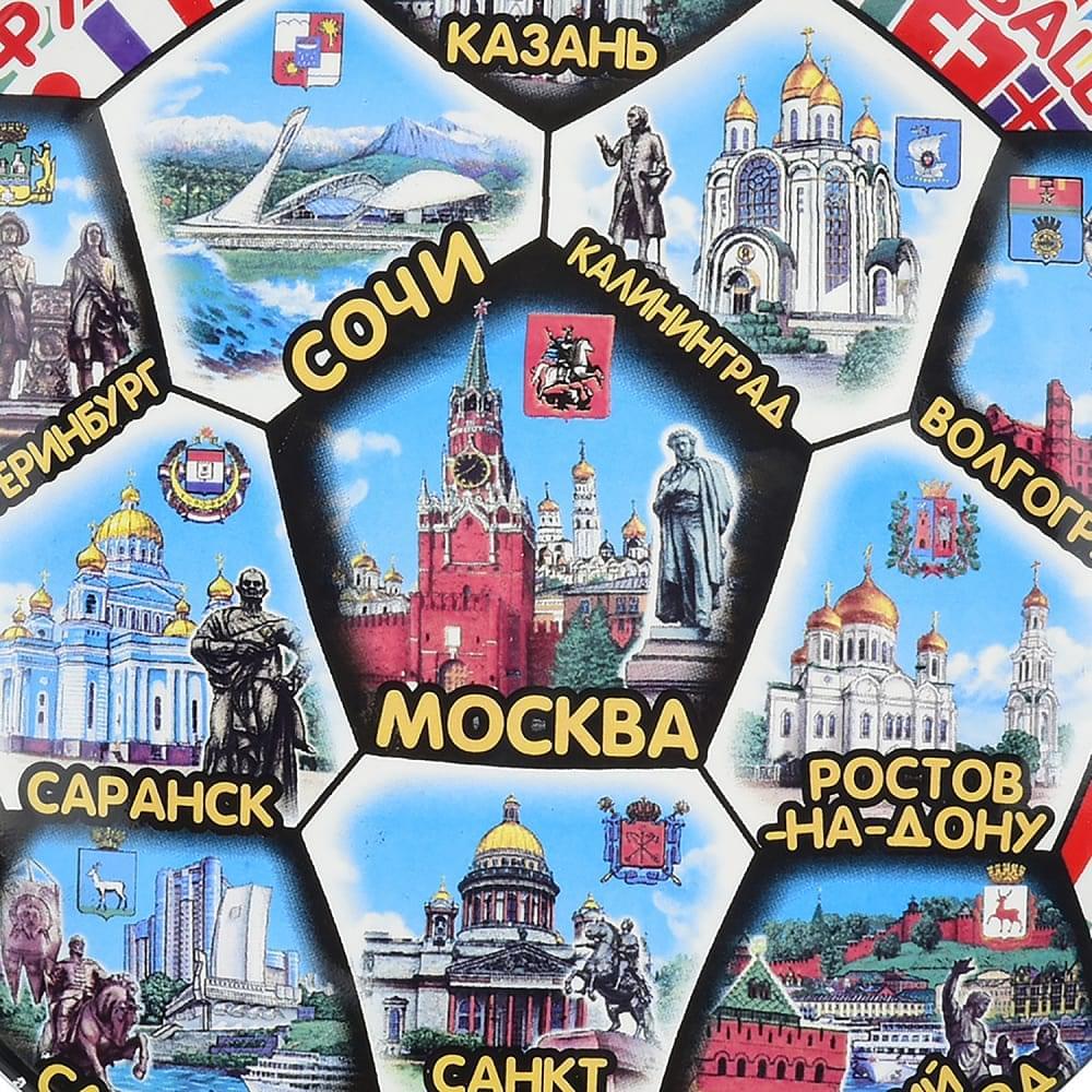 0039425-16см Сувенир Памятная ТАРЕЛКА «ЧМ 2018 по ФУТБОЛУ. ГОРОДА ПРОВЕДЕНИЯ МАТЧЕЙ» - интернет магазин Русь Велика я фото 1