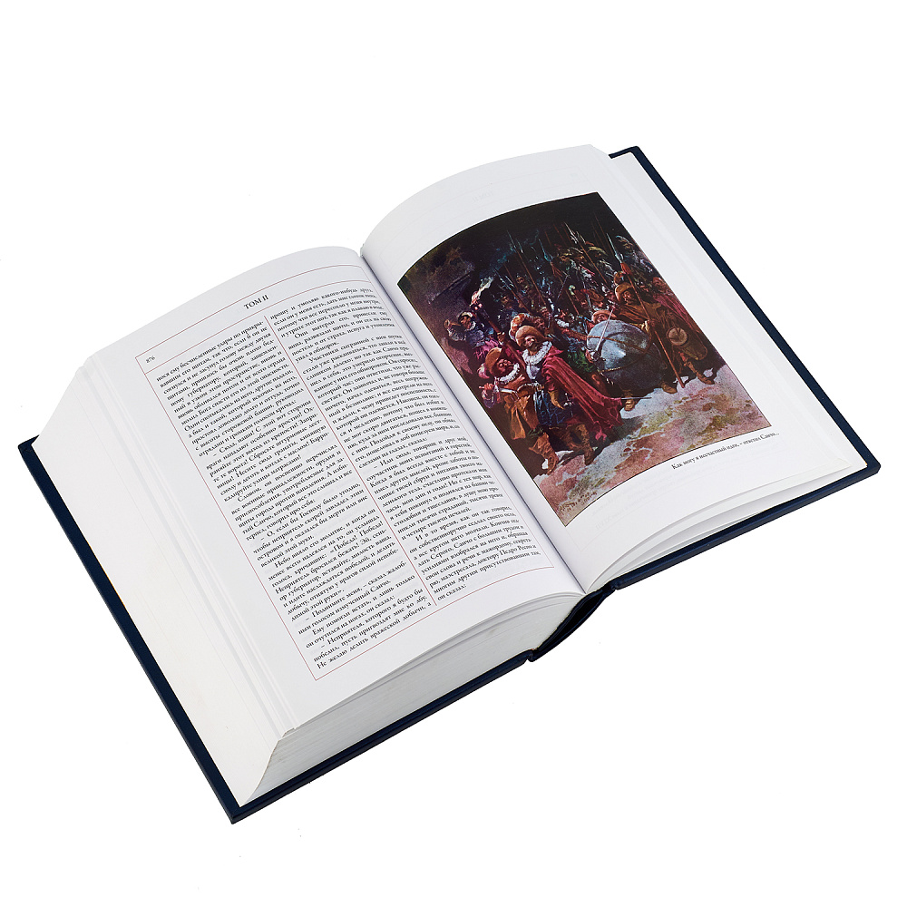Подарочная книга «Сервантес. Дон Кихот» - интернет магазин Русь Велика я фото 7